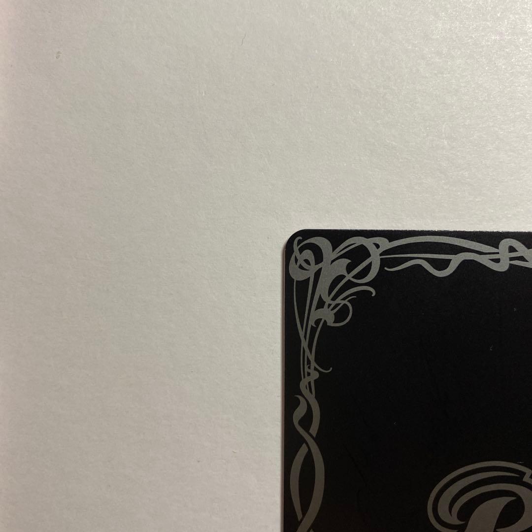 バトルスピリッツ　獅機龍神　ストライクヴルム・レオXV 特殊枠シークレット