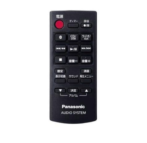 【新品】Panasonic SC-HC320-W ホワイト 一体型ミニコンポ
