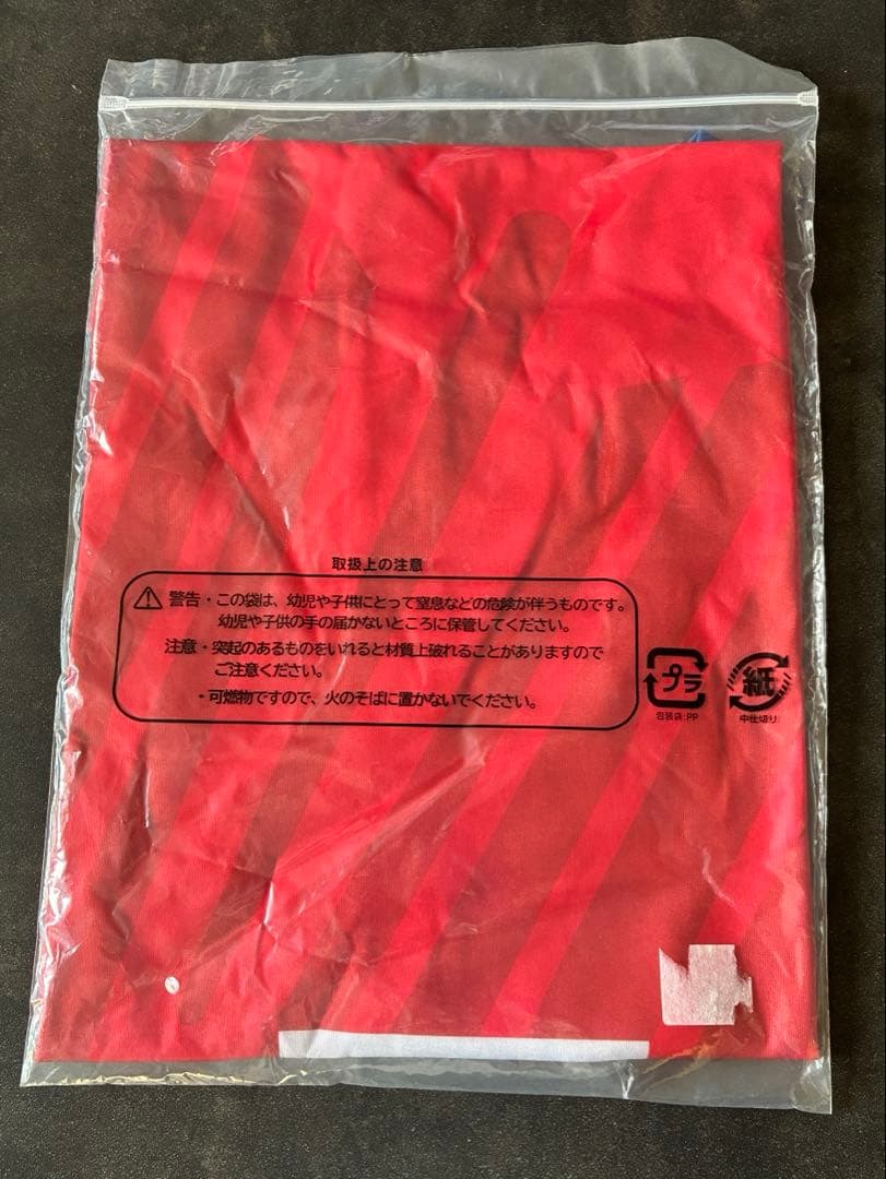 NECレッドロケッツ川崎 古賀紗理那選手 レプリカユニフォーム XL ロゴタオル