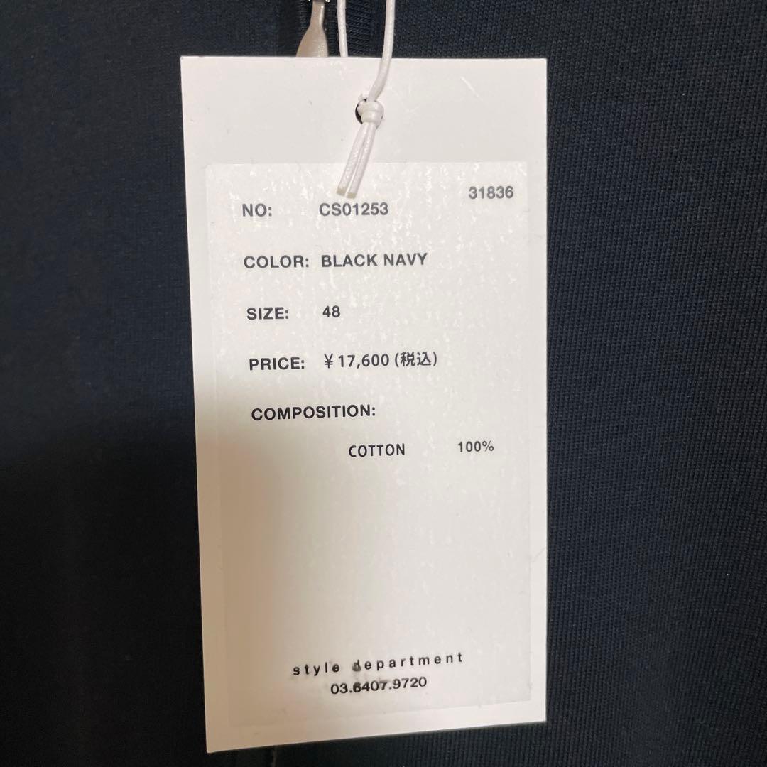 STILL BY HAND ハーフジッププルオーバー CS01253 48サイズ