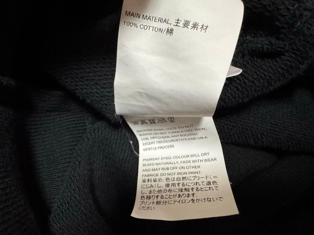 トップス OUR LEGACY 21AW SLASHED BASE SWEAT