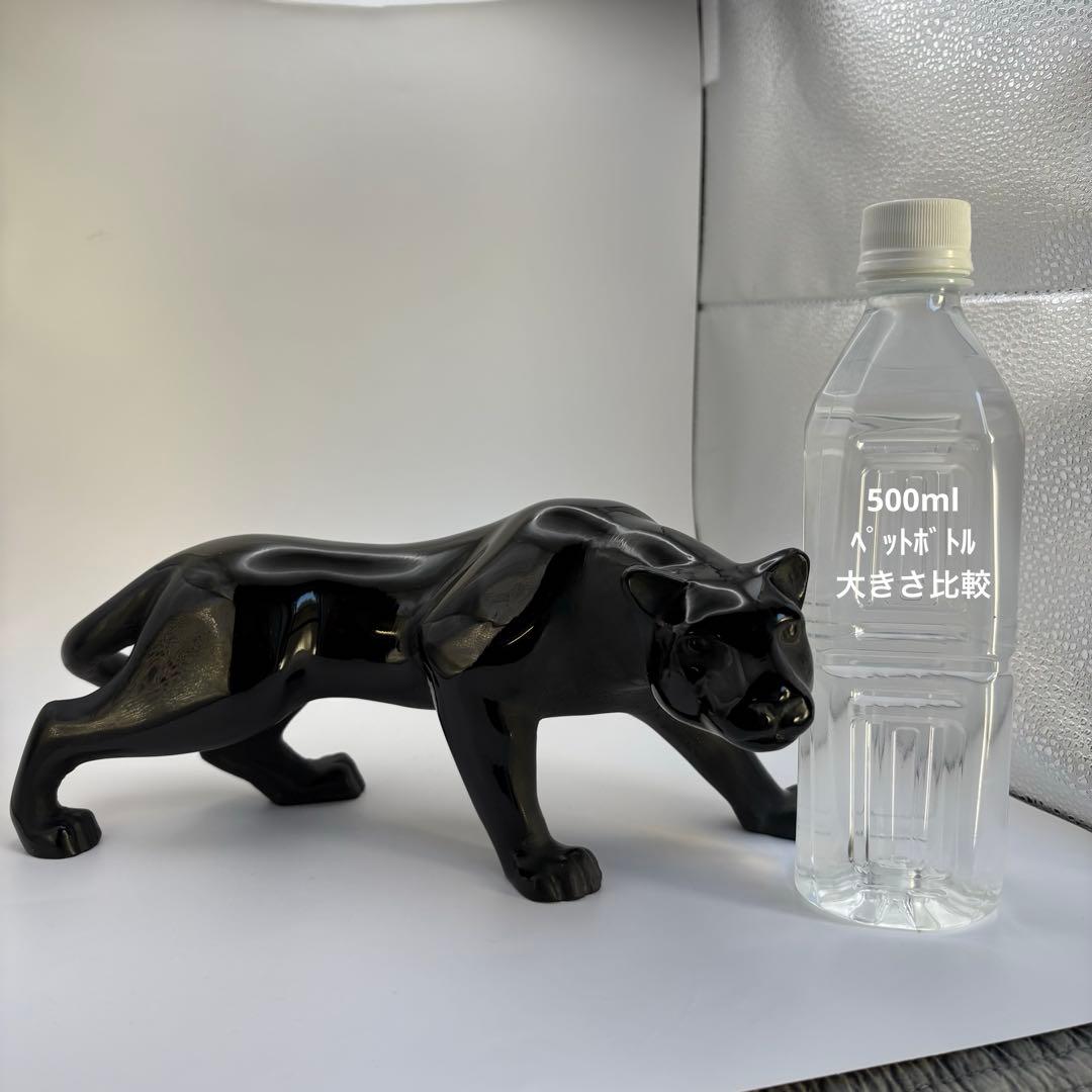 ドームフランス ブラックパンサー 黒ヒョウ クリスタル ガラス 置物 オブジェ