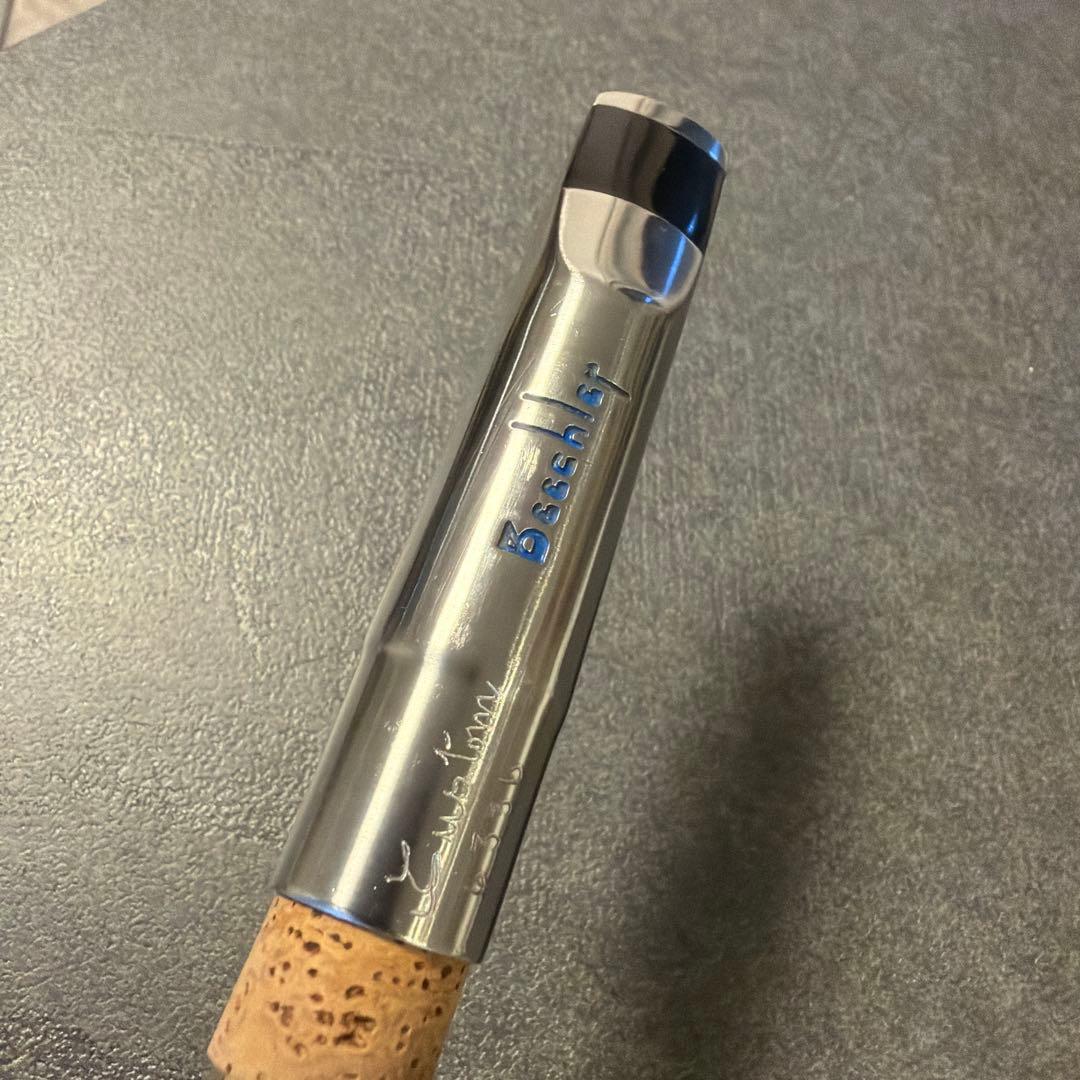 アルトサックス ビーチラーカスタム6 マウスピース