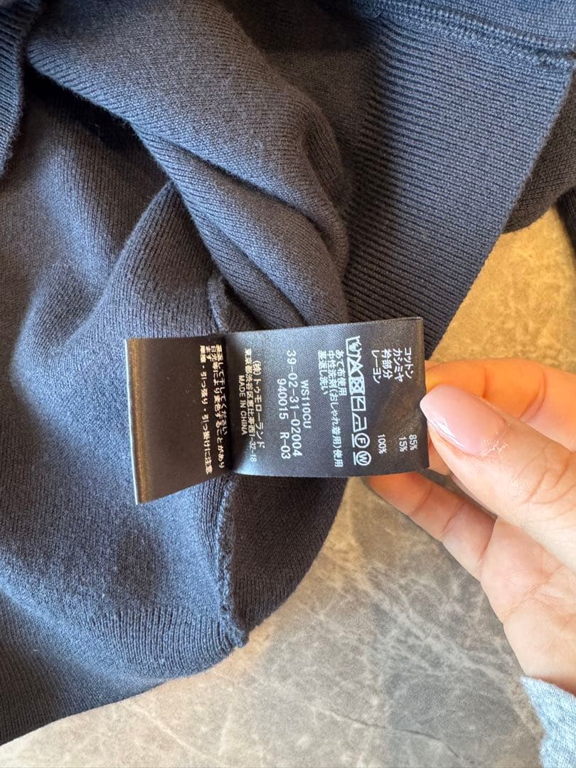 キャバン　caban カーディガン　ネイビー ニットレース