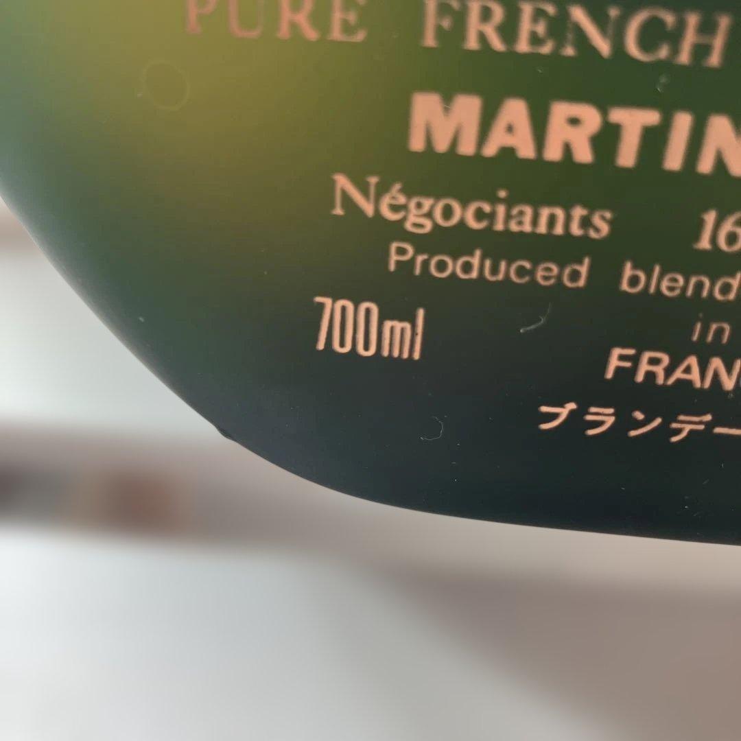 ブランデー MARTIN FRERES NAPOLEON