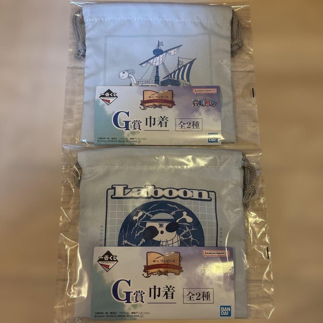 一番くじ ワンピース ドラマティックメモリーズ GIGANT NAME 全29点