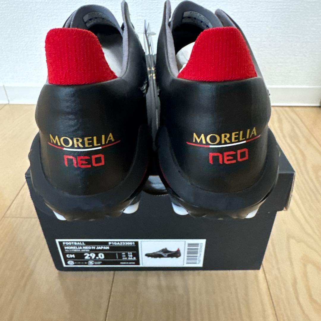 Mizuno モレリアネオ4 Japan 29cm