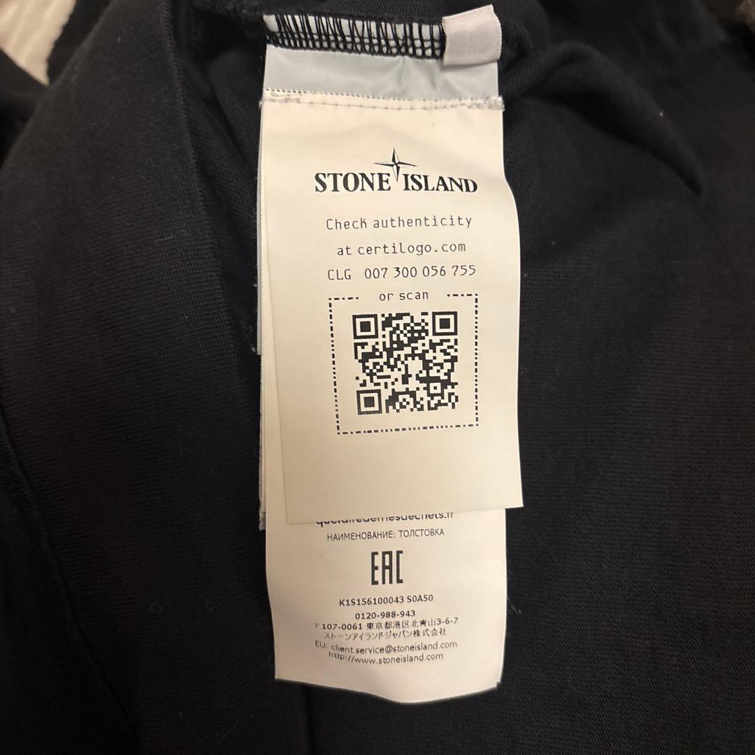 STONE  ブラック 長袖トレーナー 正規品 L