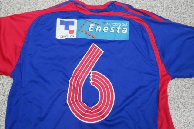 FC東京 05/06 　今野 泰幸　adidasアディダス　ユニフォーム　6番