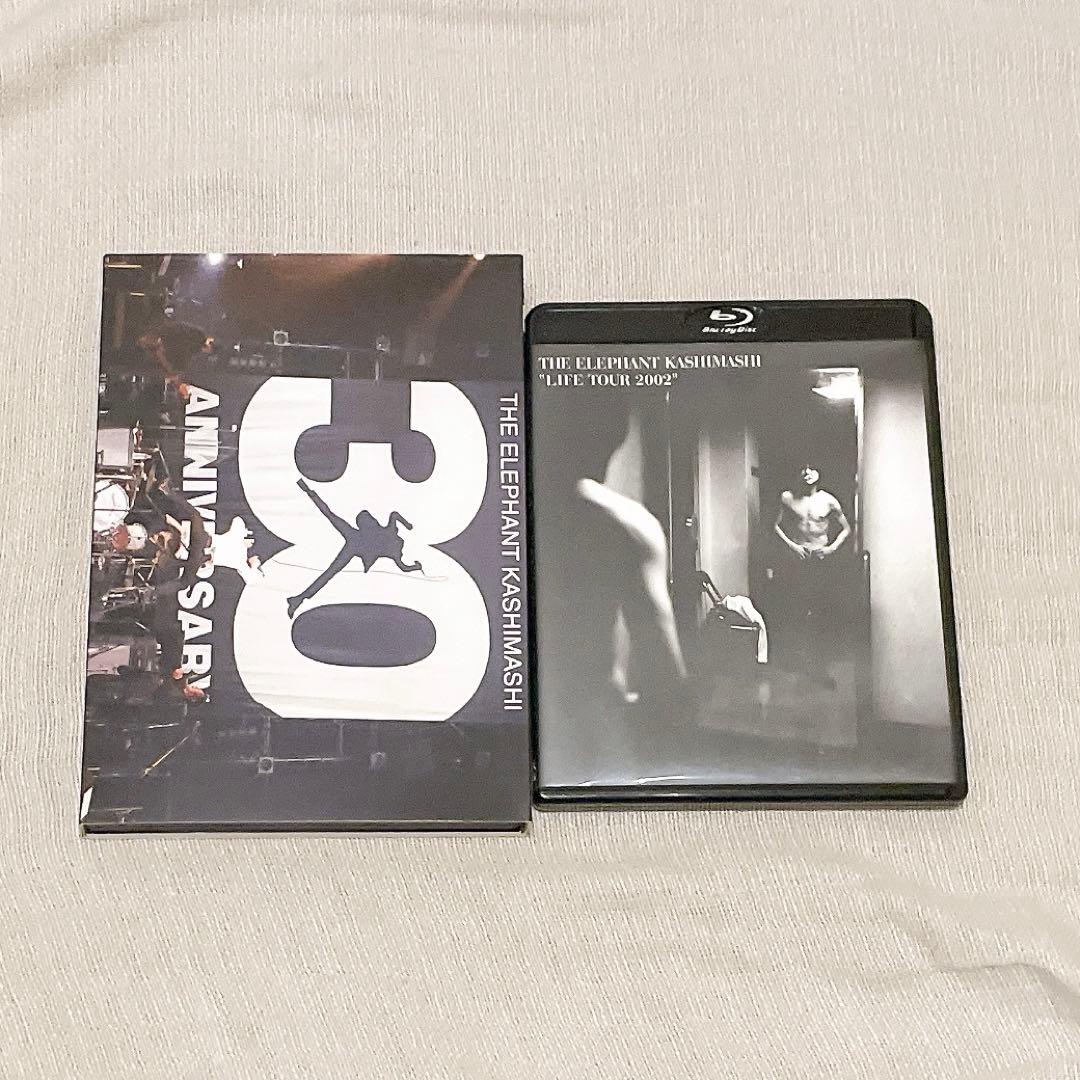 水*日様 【26点セット】エレファントカシマシ、宮本浩次グッズ、明日に向かって歩