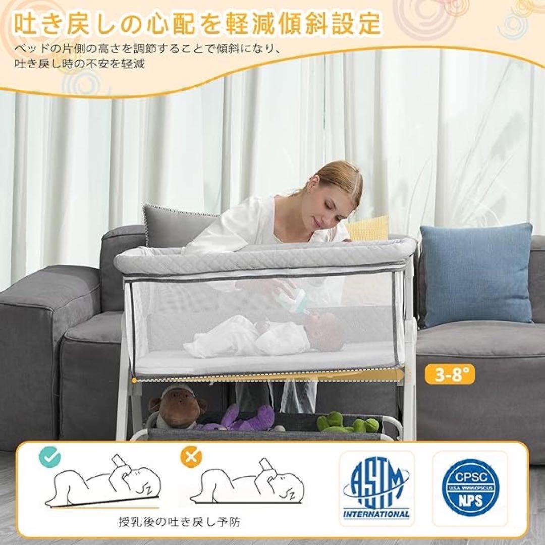 ❤️1品限り❤️Cradoa ベビーベッド 多機能 高さ6段調整 キャスター付き