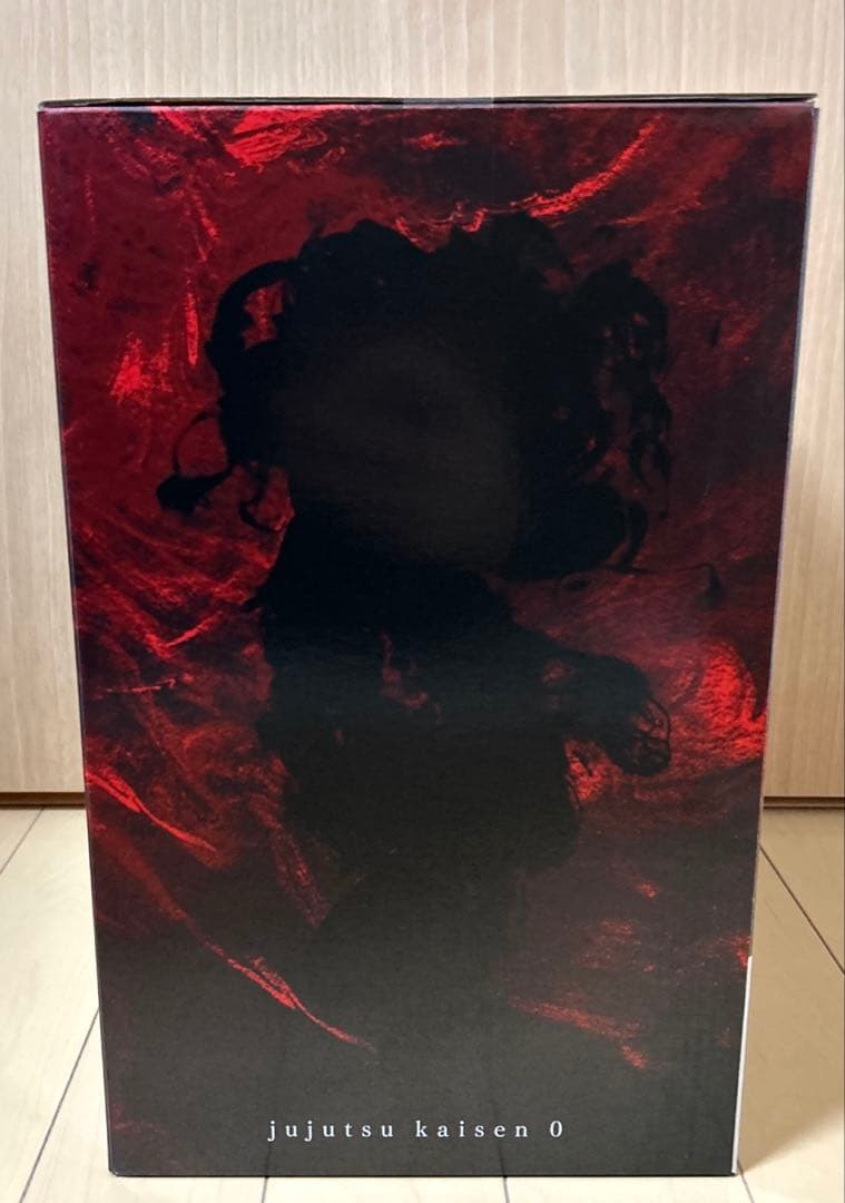 一番くじ 呪術廻戦0 C賞 祈本里香 MAXIMATIC 乙骨憂太 他