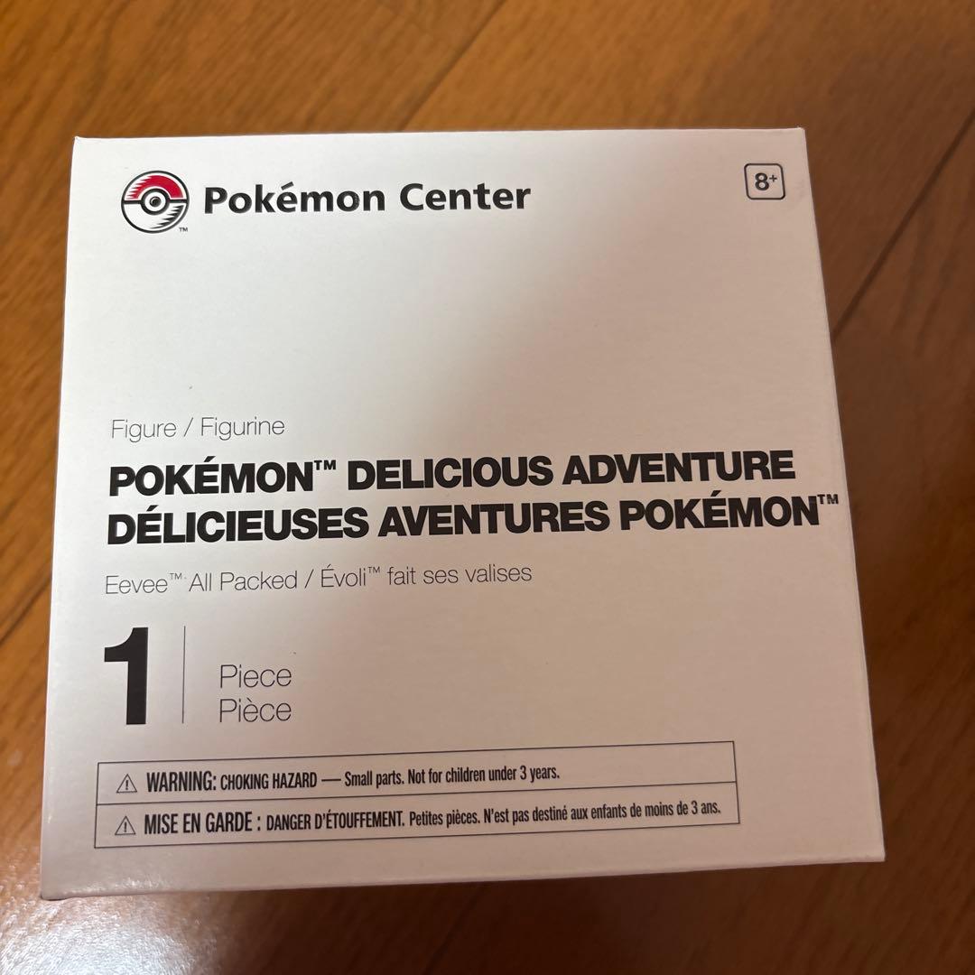 希少✴︎日本未発売✴︎イーブイ フィギュア　Delicious Adventure