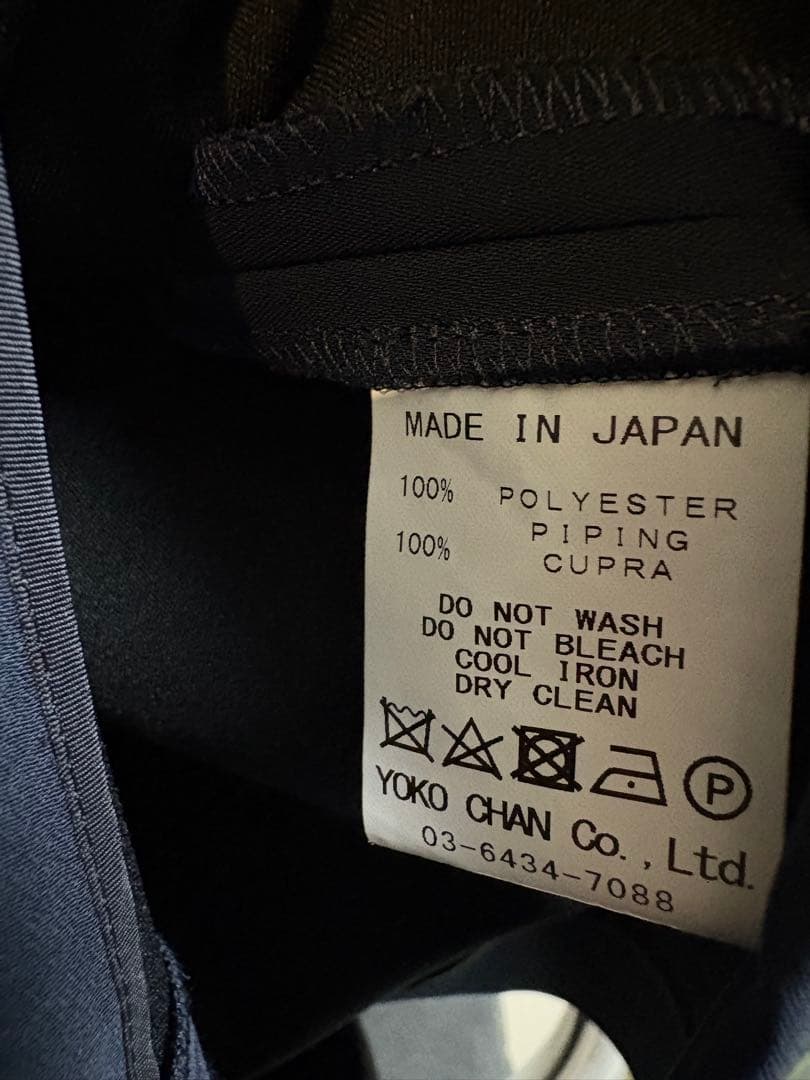 値下げ　ヨーコチャン ウエストギャザーワンピース