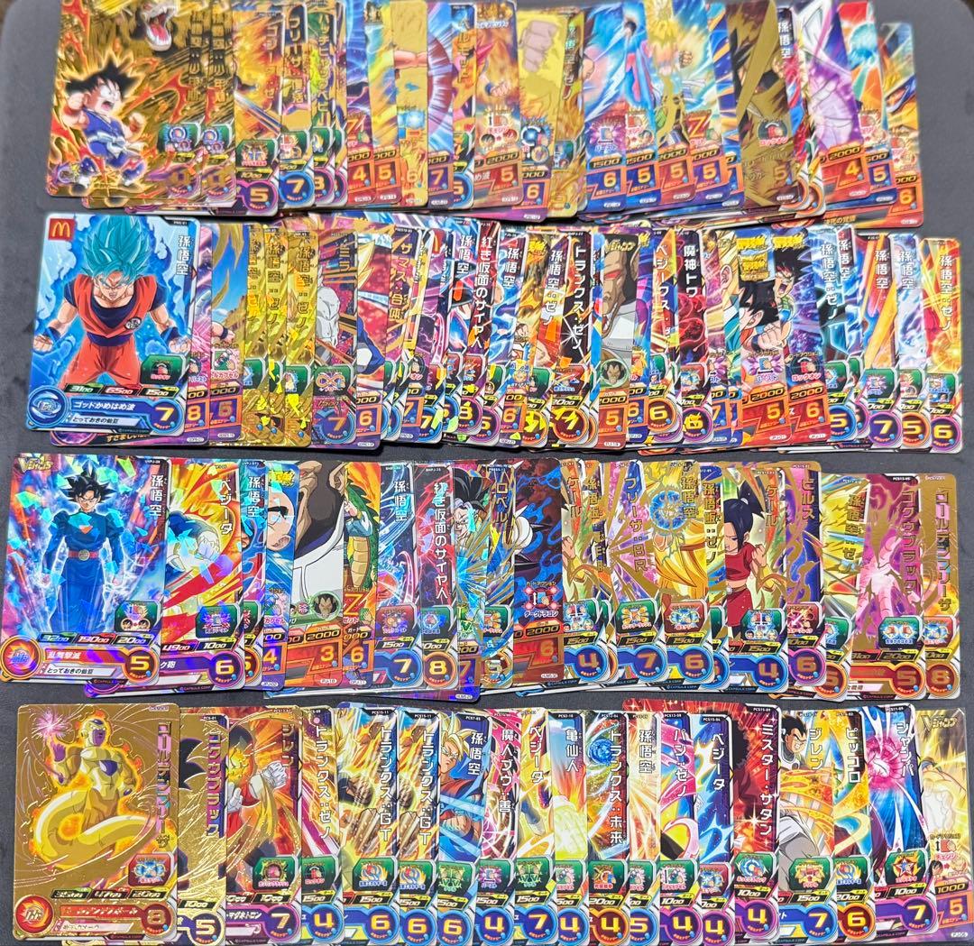 【ドラゴンボールヒーローズ】旧弾・CP まとめ売り