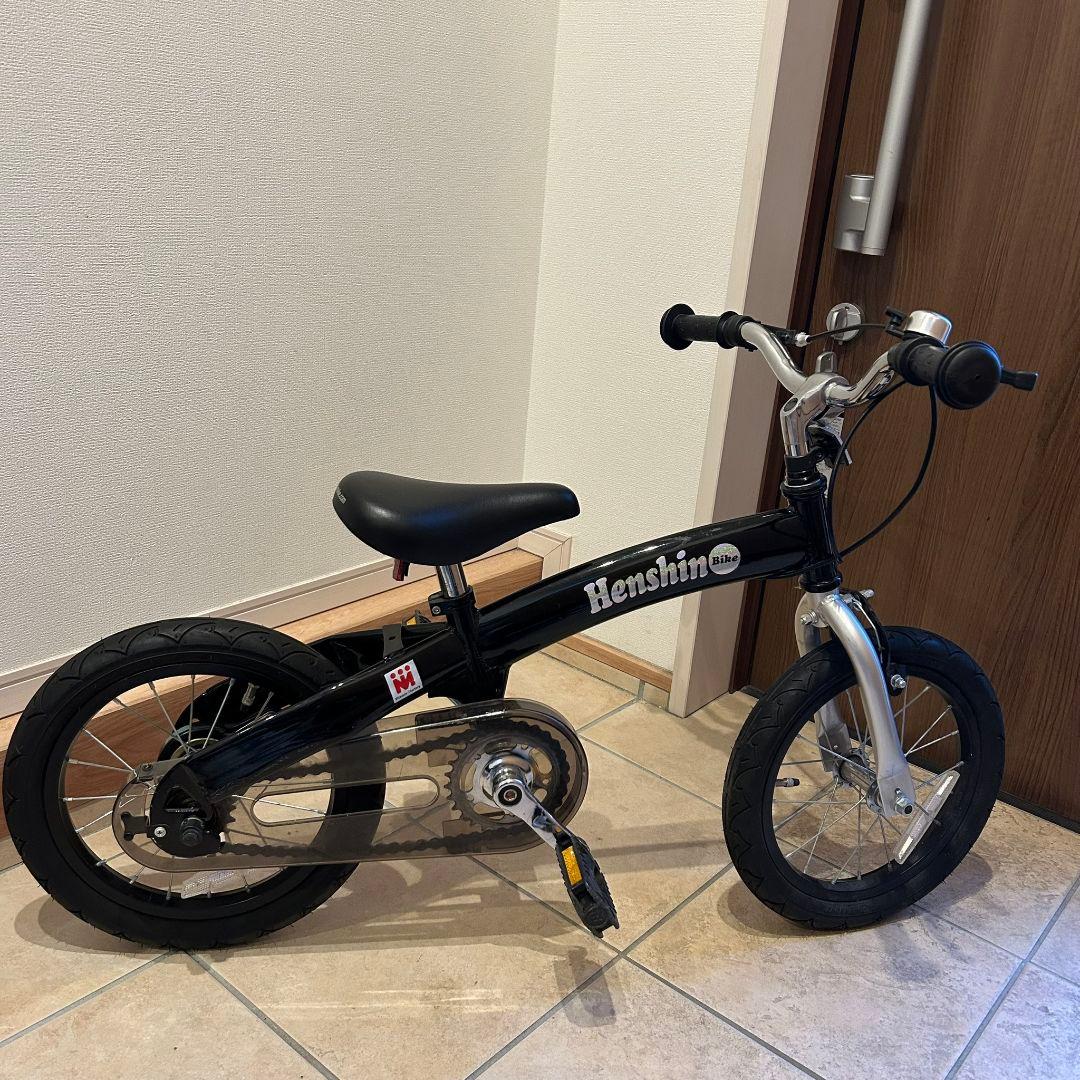 もりすけさん専用品