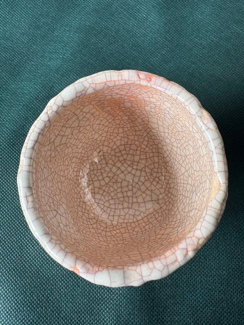 【古美術・骨董・楽山焼】 蟹彫紋様 湯呑、酒器　最終お値引きです