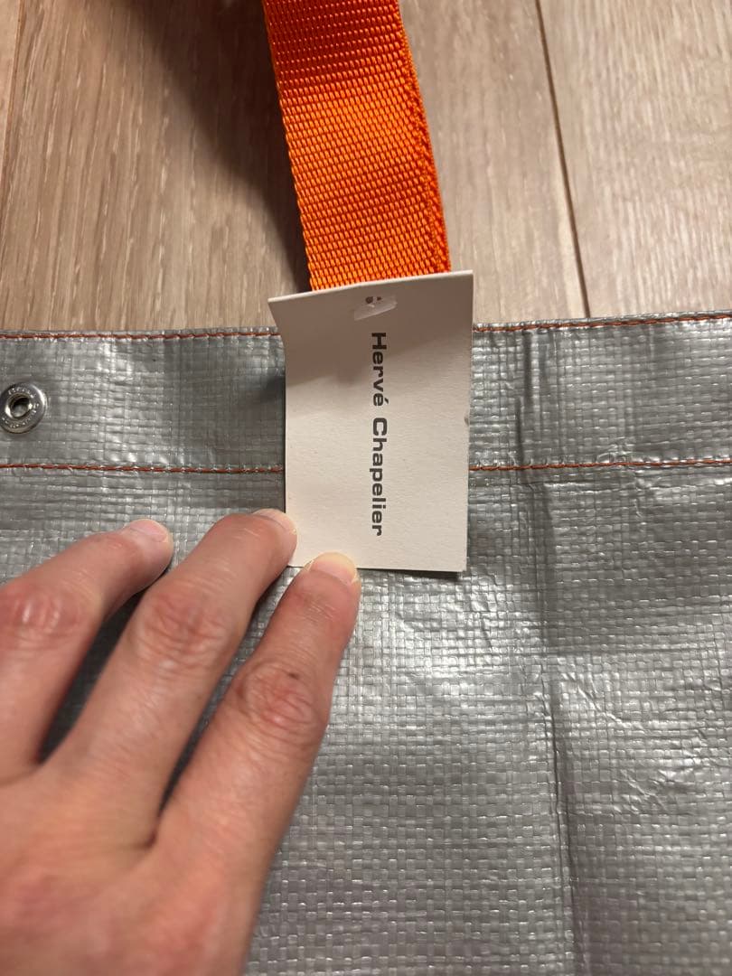 エルベシャプリエ 4014PP グリ×マンダリン