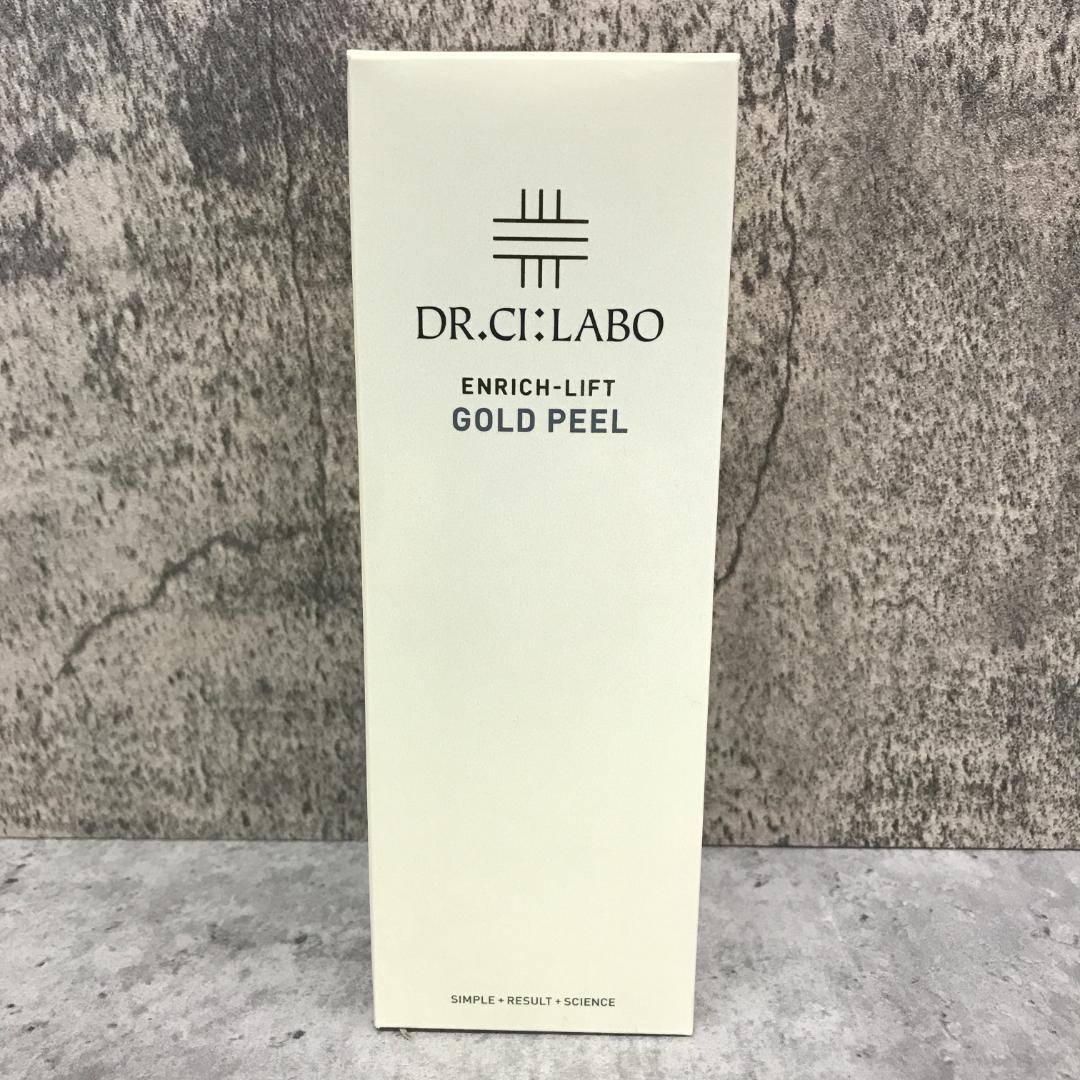 ドクターシーラボ エンリッチLGピール 145g 3点　2046
