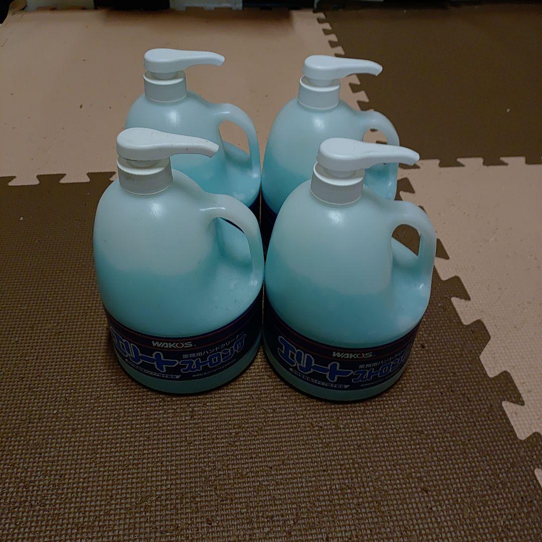 WAKOS エリ−トストロングハンドクリーナ−