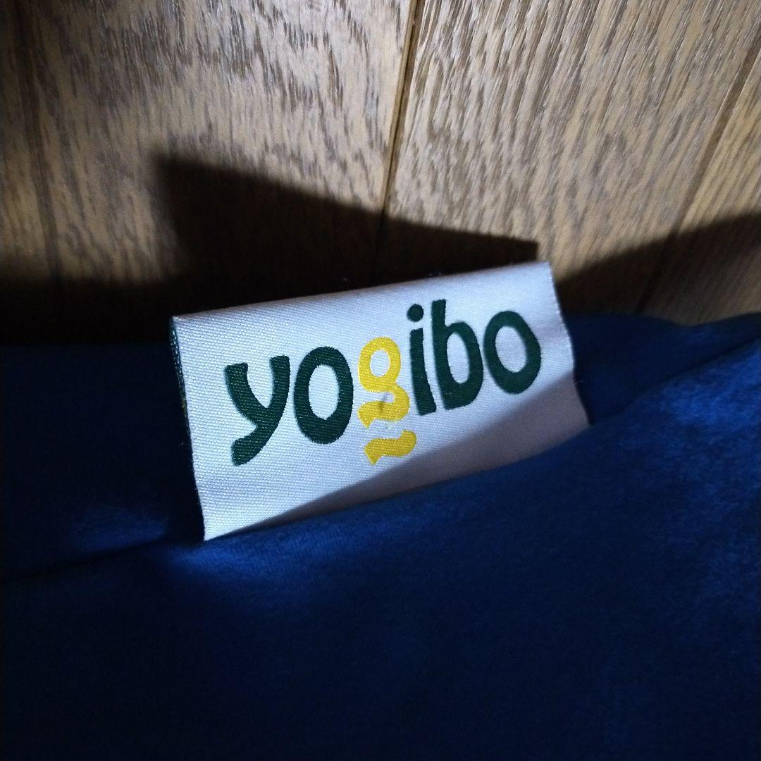 【大阪市淀川区　直接手渡し希望】 ヨギボーマックス 　アクアブルー