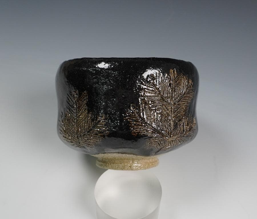 清水焼 清楽 若松の絵 黒楽茶碗 銘「千年翠」若松絵 黒茶碗 書付箱 共箱