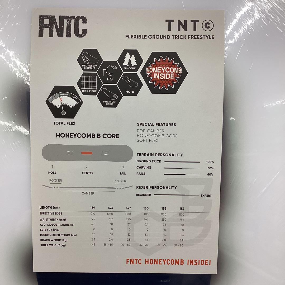 新品　FNTC TNT 153cm スノーボード