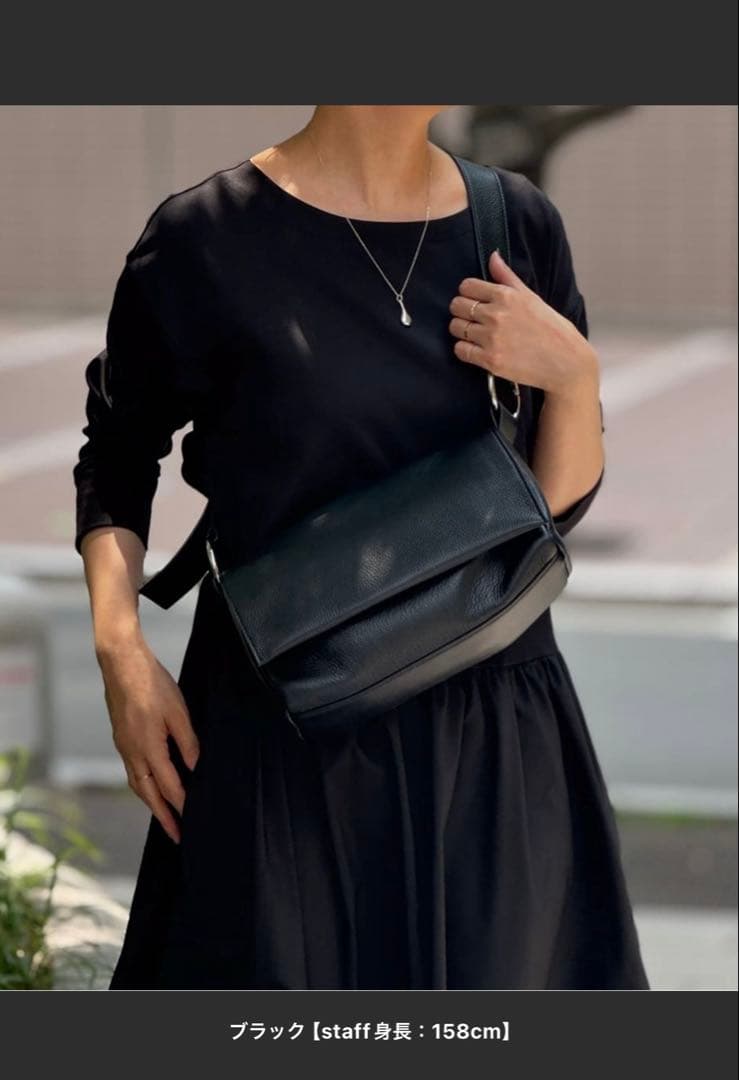 BEARDSLEY レザーボディバッグ　ブラック　一度使用