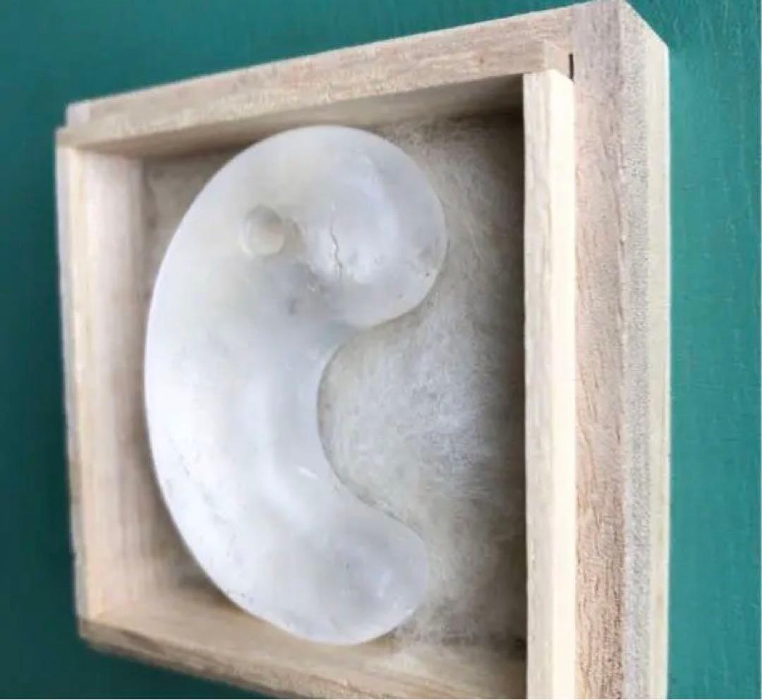 勾玉　（L）　箱付き