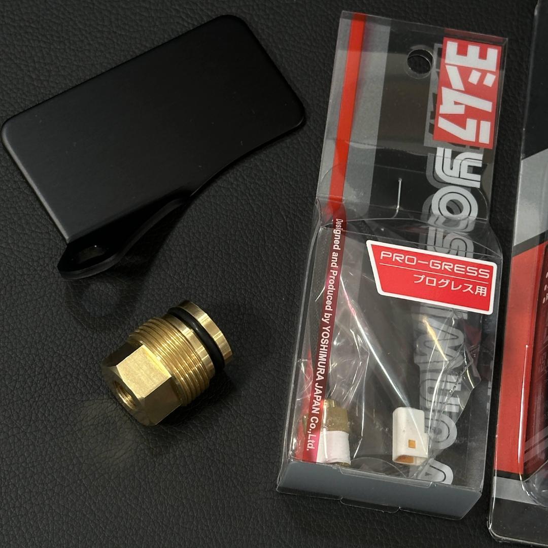 ■ステー付 CBX400F CBX550F CBR400F ヨシムラ m1832