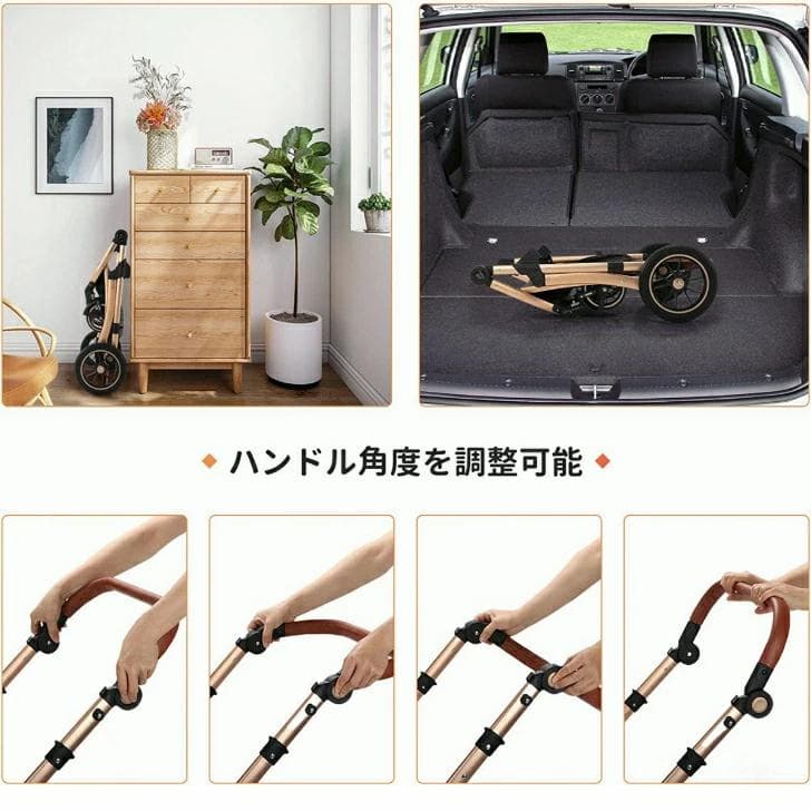 SKISOPGO ペットカート ベージュ 新品未開封 aEEJ7t3gC-yx