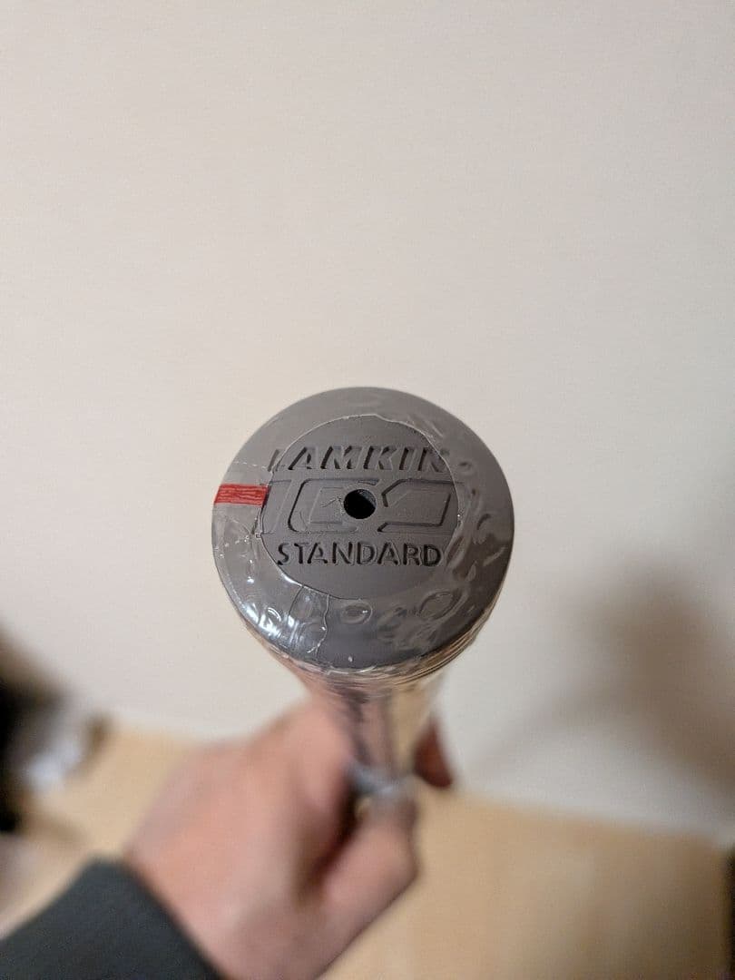 テーラーメイド Qi4D 用 REAX シャフト S 50 青帯 中調子