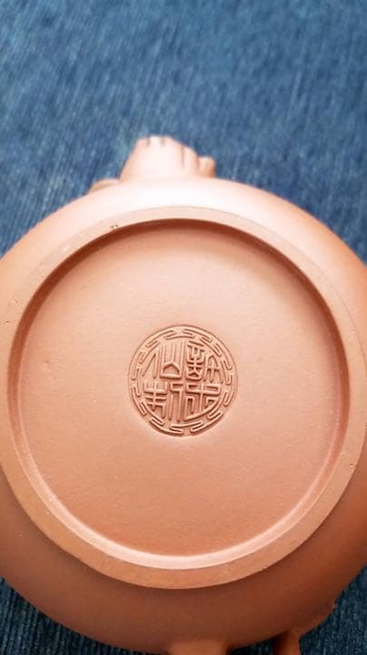 中国茶　宣興焼きセット　手渡し時は割引