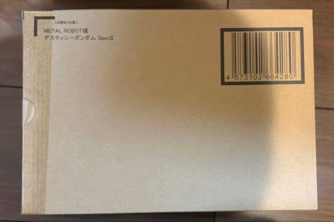 新品　メタルロボット魂　デスティニーガンダムspecii+ゼウス+光の翼セット
