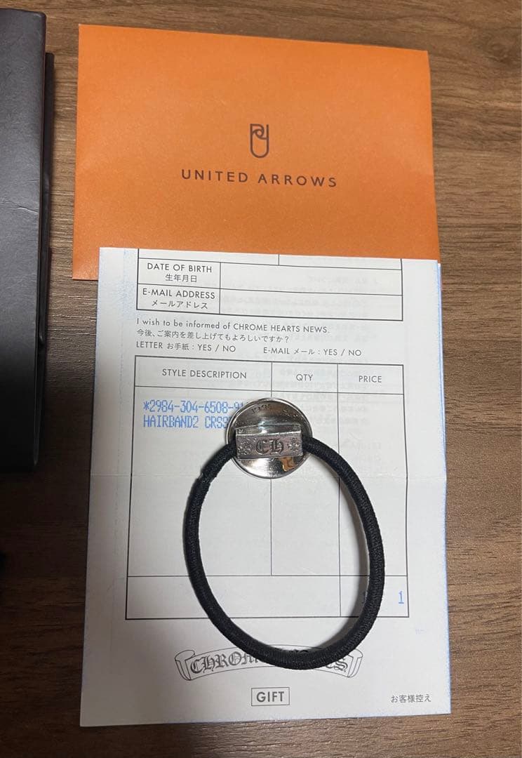 美品 インボイス原本無修正 クロムハーツ ヘアゴム クロスボール