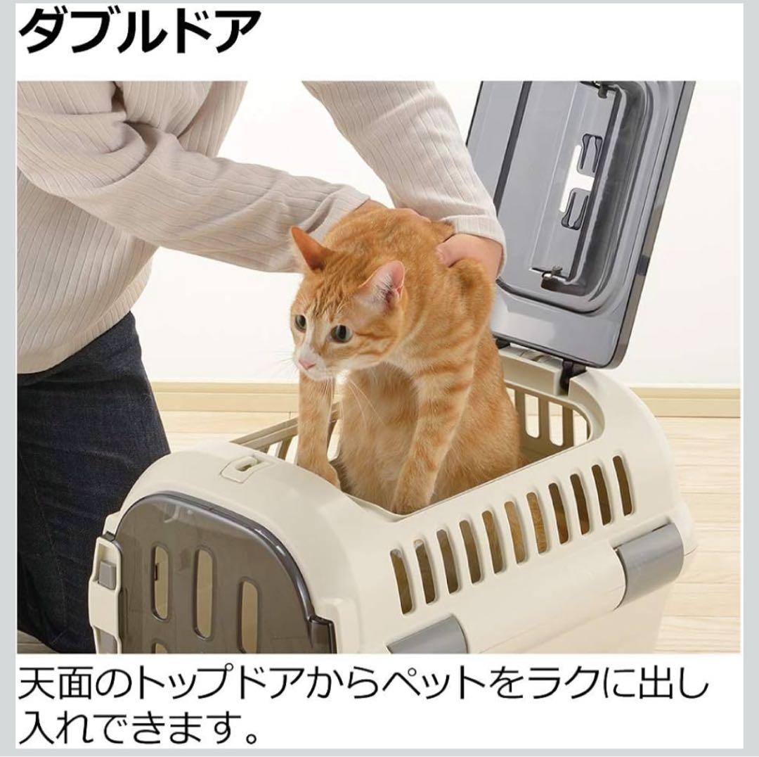 【新品未使用❣️】青いポリカーボネート犬猫ペットキャリーケース