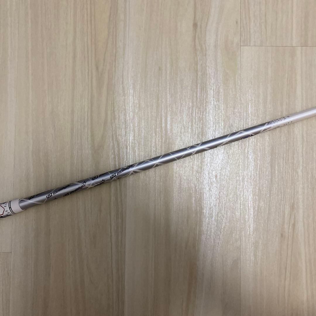 アッタスクール6S