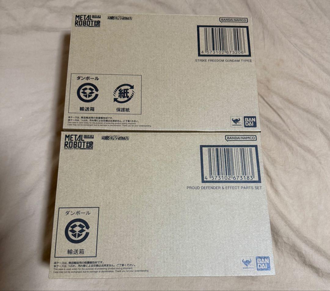 L ROBOT 機動戦士ガンダムSEED FREEDOM×4品セット