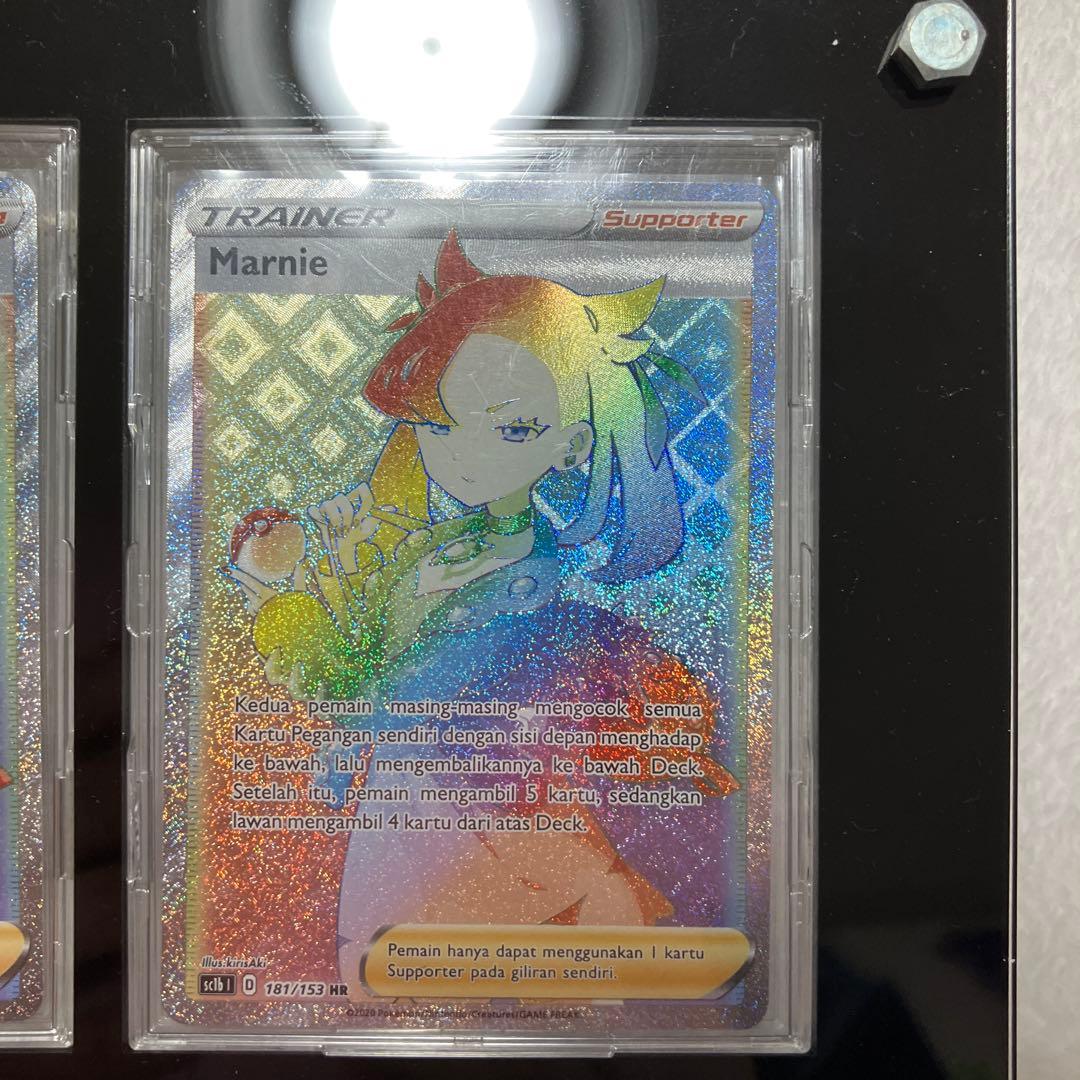 【希少】マリィSR・HR フルセット