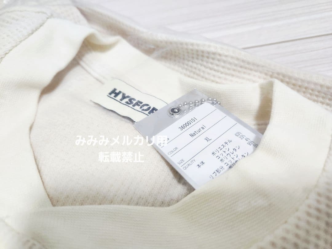 HYSFORM HENRY NECK WAFFLE L/S TEE Tシャツ