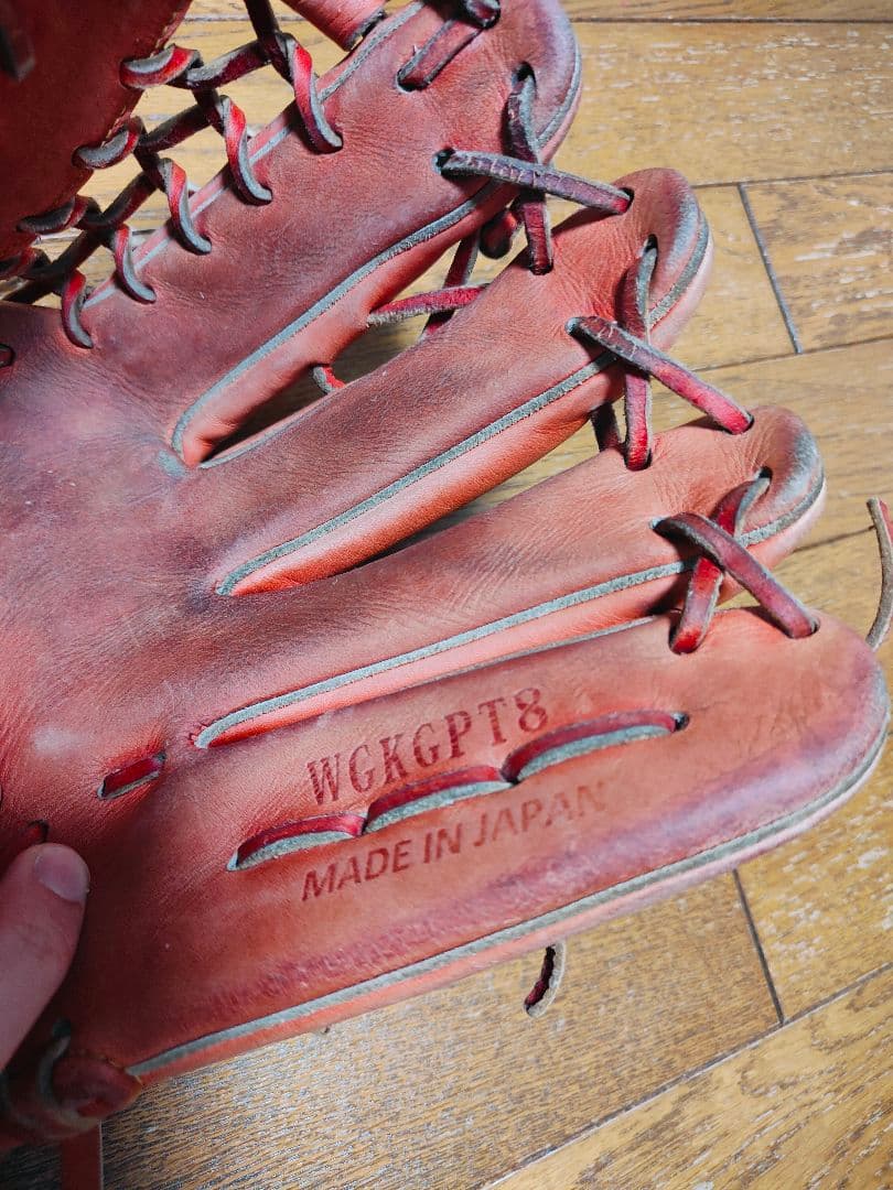 ワールドペガサス 野球 外野用 硬式 TOP グランドペガサス WGKGPT8