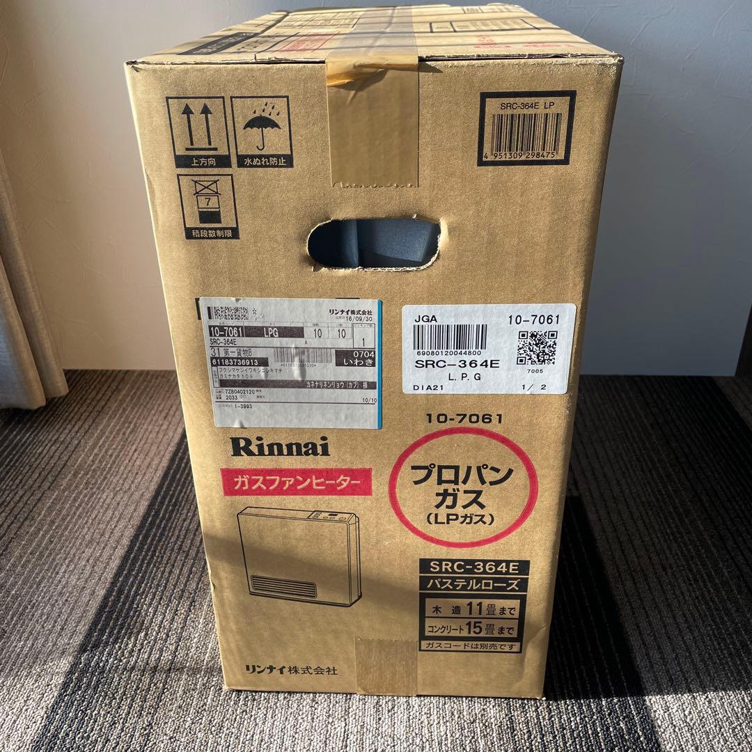 新品 リンナイ ガスファンヒーター SRC-364E LPガス用　在庫残4