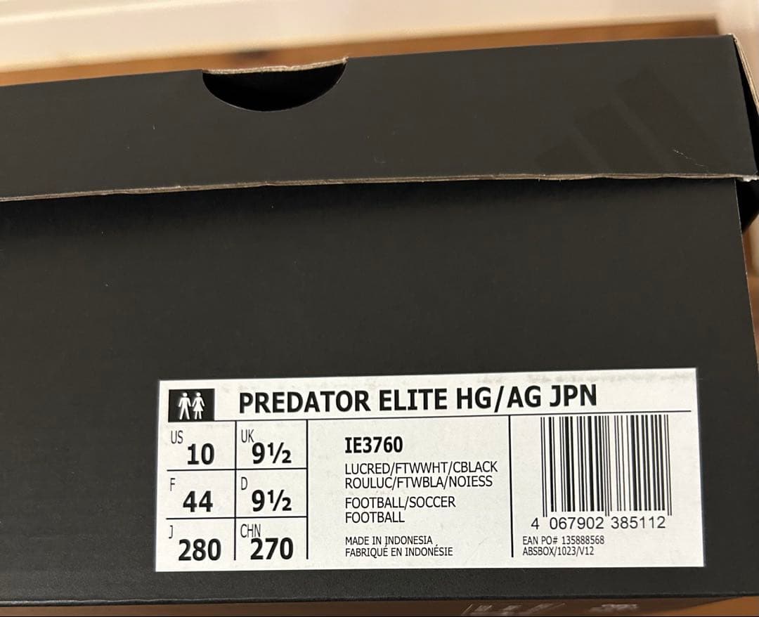 adidas プレデター　ELITE HG/AG JAPAN