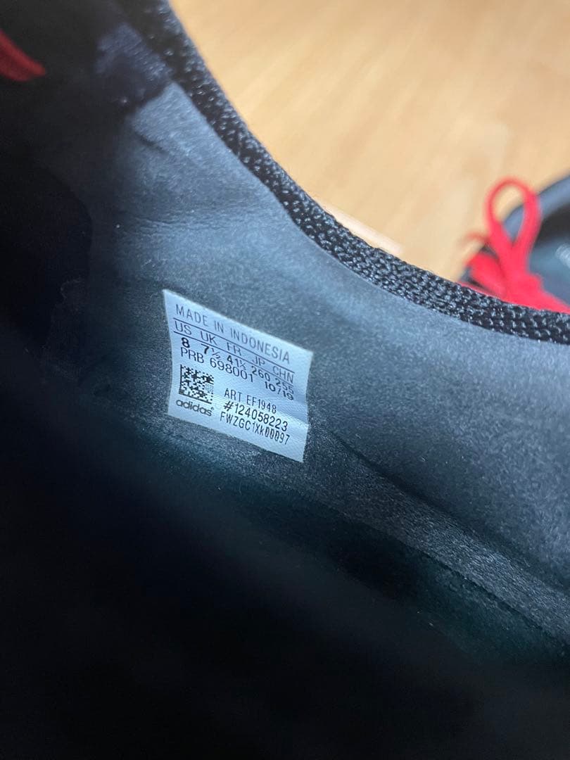 adidas COPA 20.1 fg サッカーシューズ