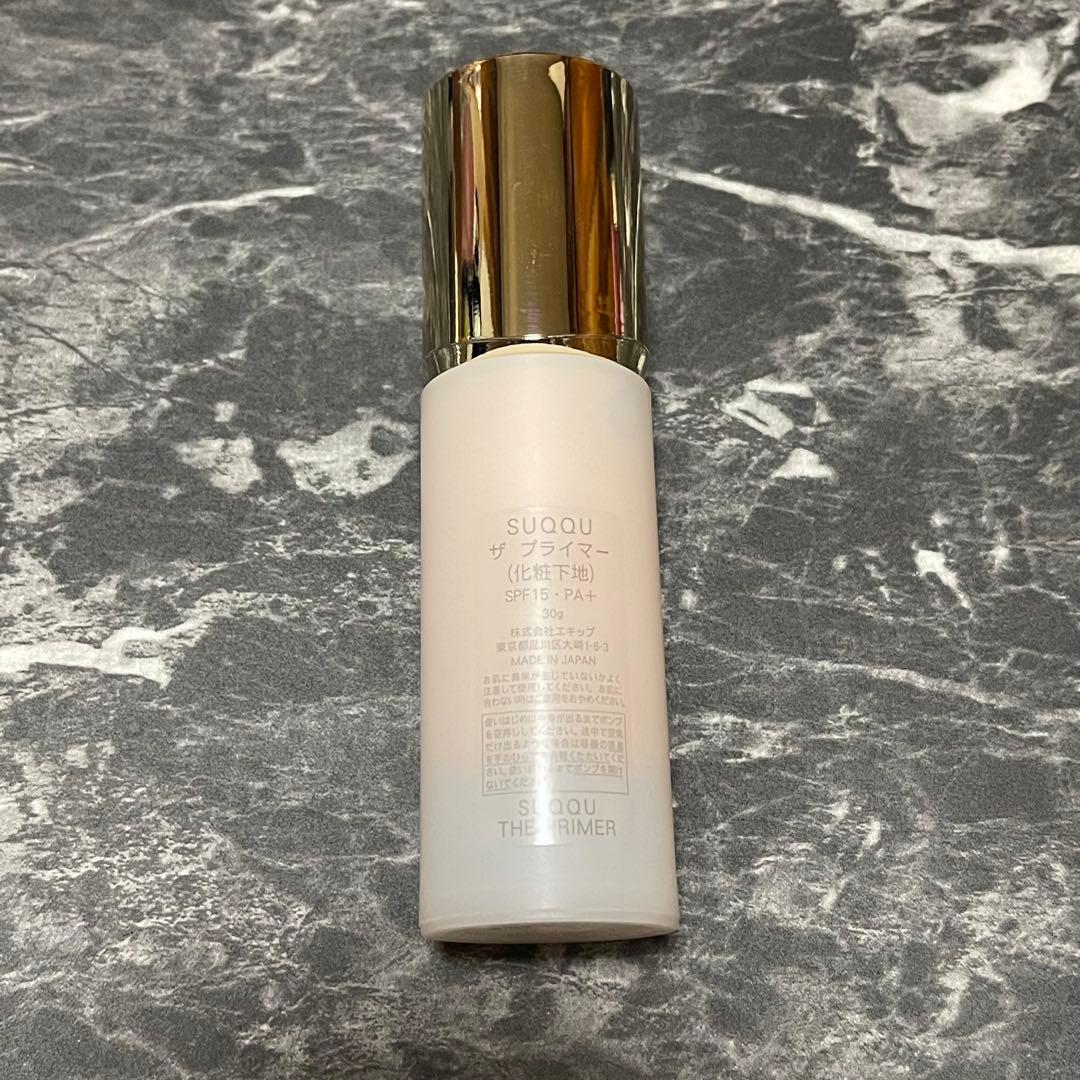美*介様 SUQQU THE PRIMER 化粧下地　プライマー　スック