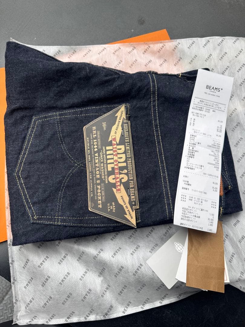 パンツ BEAMSxRRL Ralph Lauren 1944 VintageJeans