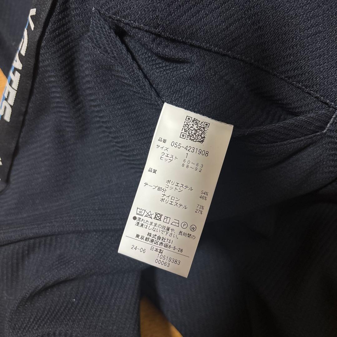 PEARLY GATES パーリーゲイツ ジョガーパンツ スウェットパンツ