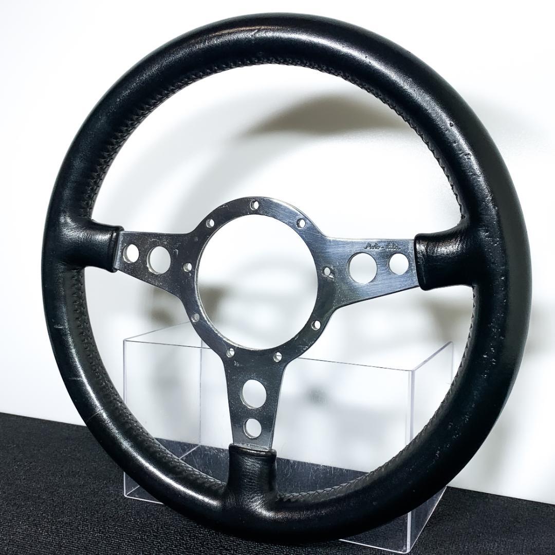 モトリタ ブラックレザー ポリッシュフラット スポーク 34Φ 14インチ 良品