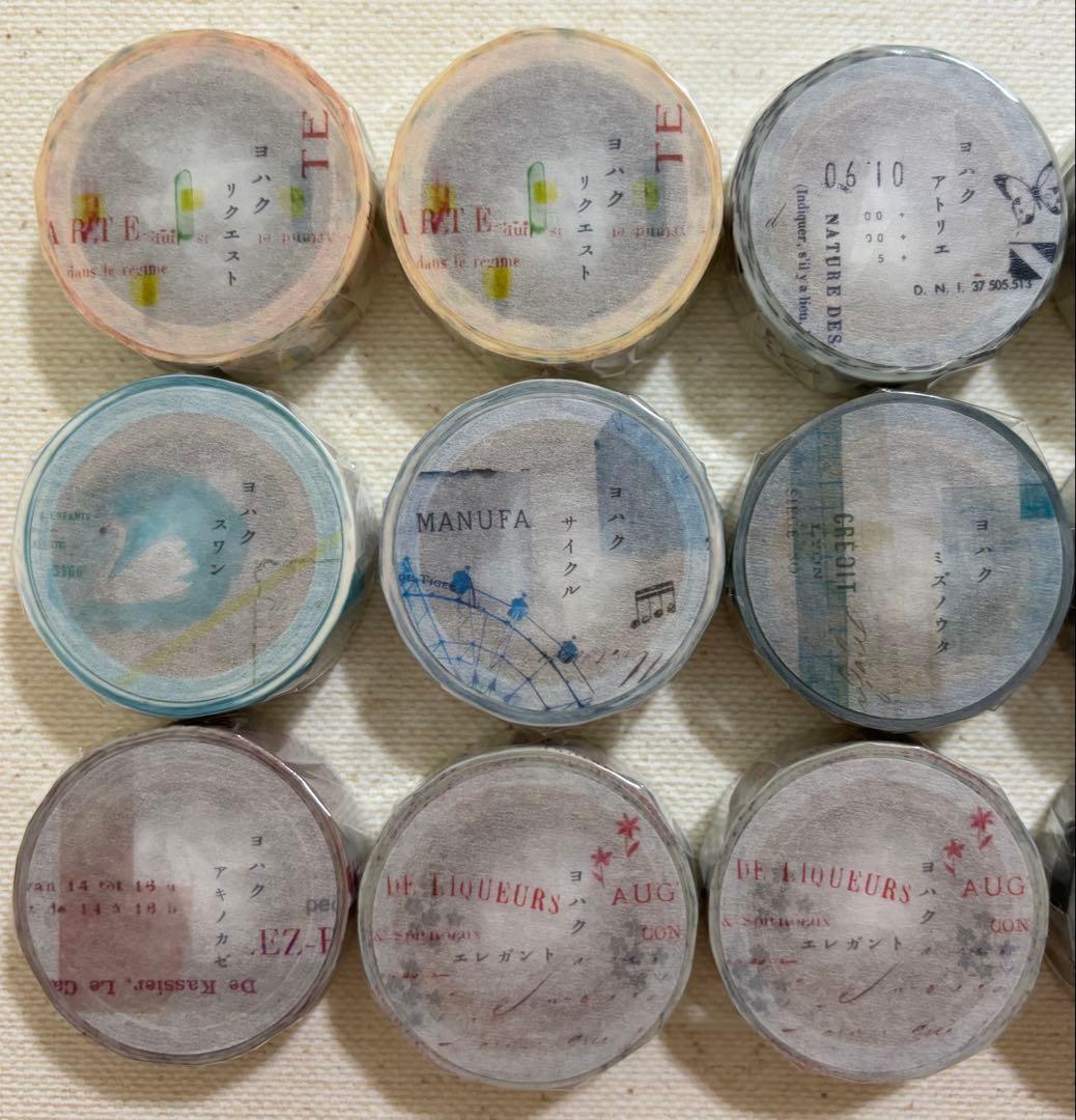 a.さま専用　ヨハク限定マスキングテープ　15点