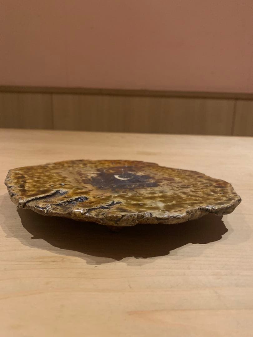 希少 中島勝乃利 作 織部/鉄釉 刻文大皿（20cm）瀬戸 作家物